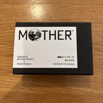 마더 MOTHER2 호보니치 놋쇠 핑 브로치 유단로보
