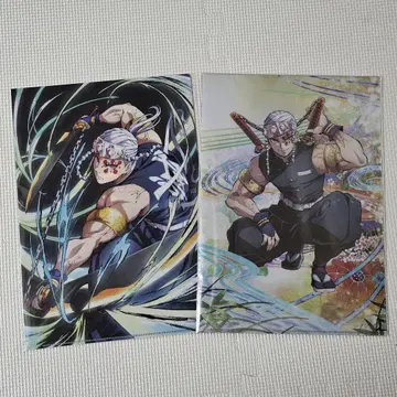 귀멸의 칼날 우즈이 텐겐 전 집중전 티저 비주얼 클리어 파일