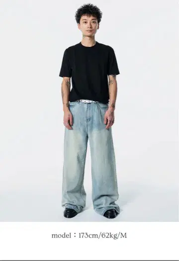 라이트 블루 와이드 레그 데님 M