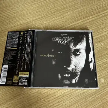 CELTIC FROST - Monotheist 일본반 오비 포함 CD
