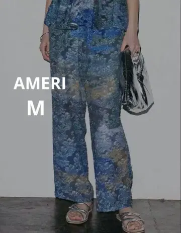 AMERI MEDI RACHEL FLUFFY ART PANTS