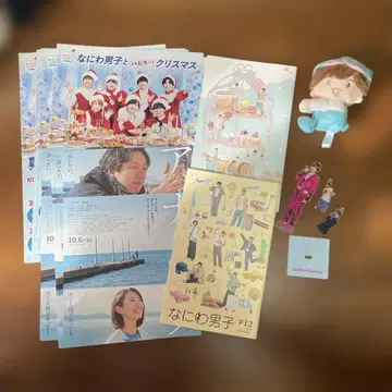 후지와라 죠이치로 아크릴 스탠드/굿즈 세트