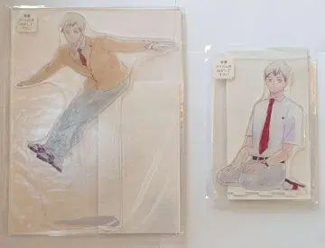 하이큐 키타 신스케 아크릴 MEGA 피규어 세트