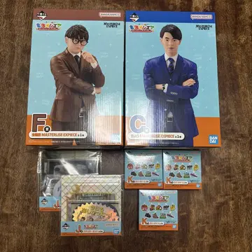 [ 가격 인하 가능 ] 도카이 온에어 제일 복권