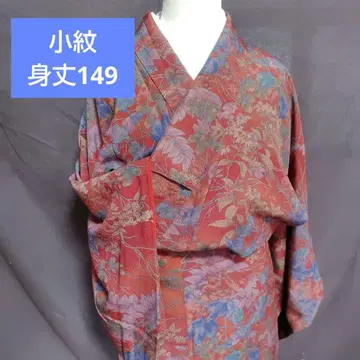 코몬 기장 149