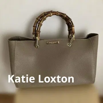 Katie Loxton 베이지 토트백