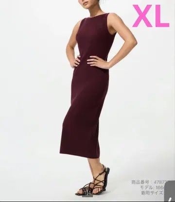 유니클로 워셔블 니트 브라 원피스 와인 XL