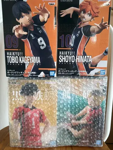 하이큐!! 피규어 4개 세트