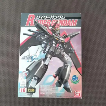 기동전사 건담 시드 레이더 건담