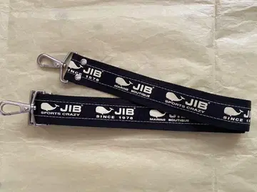 JIB 숄더 벨트