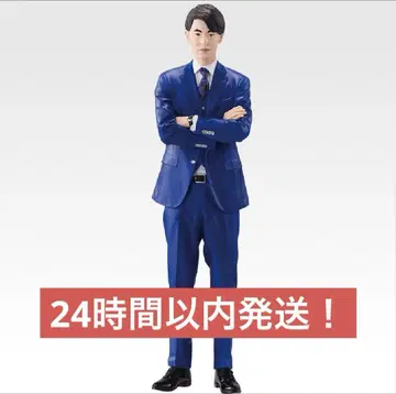 [ 미개봉 새상품 ] 제일복권 도카이 온에어 료 피규어