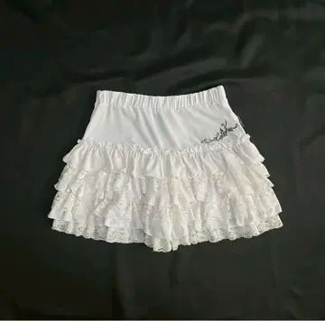 'OZZ ONESTE' white frill skirt
