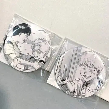 빛이 죽은 여름 온라인 복권 제비뽑기당 캔뱃지 요시키 히카루