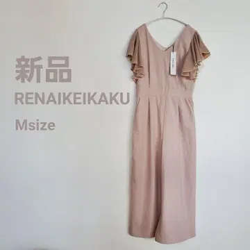 새상품 RENAIKEIKAKU 프릴 슬리브 올인원 M 사이즈
