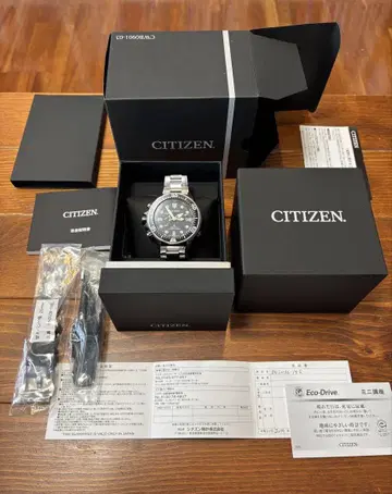 CITIZEN 프로마스터 다이버 200m 방수 BN2036-14E 시티즌