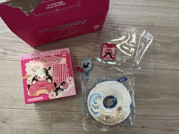 Mellojoy 도넛 오션 파라다이스