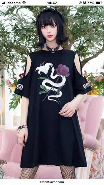 지뢰계 리슨 플레이버 오프숄더 반팔 원피스