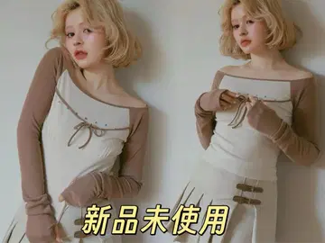 andmary 상의 T셔츠 인기 아이템 선물