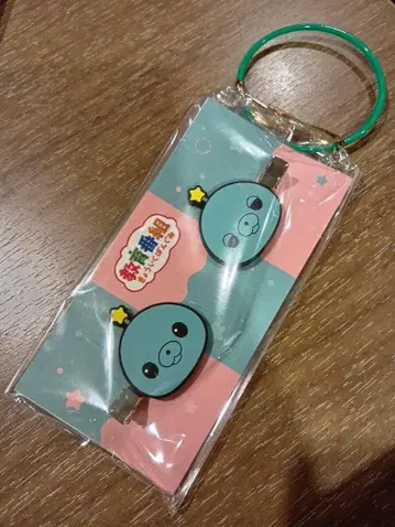 교육 방송 러버 앞머리 클립 GIGO 한정판 타마
