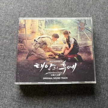 태양의 후예 CD&DVD