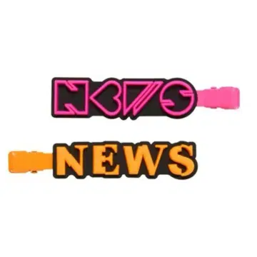 NEWS LIVE TOUR 2025 변신 메이크업 클립