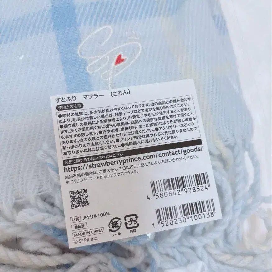 6번째 상품 이미지