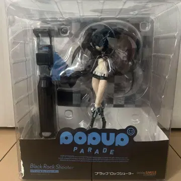 POP UP PARADE Black Rock Shooter