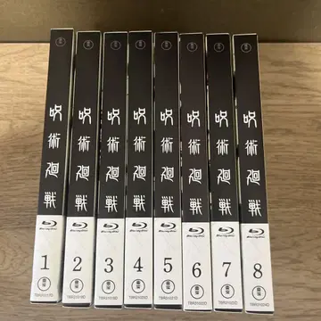 주술회전 1기 Blu-ray 세트