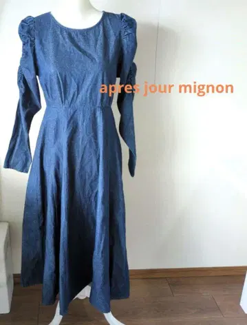 apres jour mignon 컨셔스 슬리브 던거리 롱 원피스