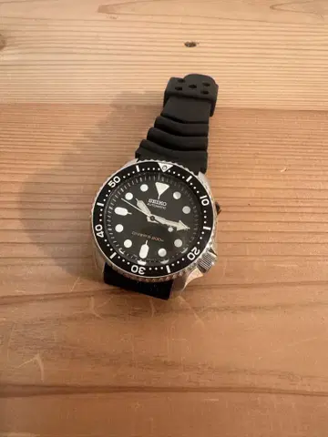 Seiko 다이버즈 200m 자동 와인딩 블랙 블랙보이