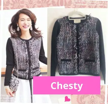 chesty 체스티 트위드 가디건