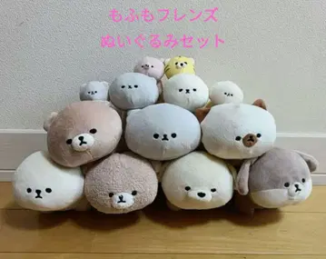 모후모 프렌즈 봉제 인형 세트
