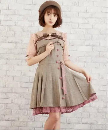 LIZLISA 메시지 자수 플리츠 점프 스커트