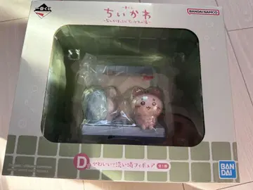 치이카와 1번 복권 D상