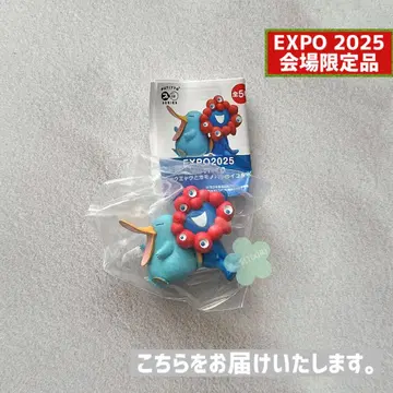 만박 회장 한정 PUTITTO 미야쿠미야쿠와 카모노하시의 이코짱