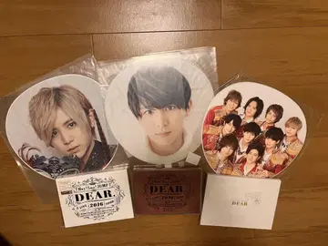 Hey!Say!JUMP 야마다 료스케 부채 DVD 레터 세트