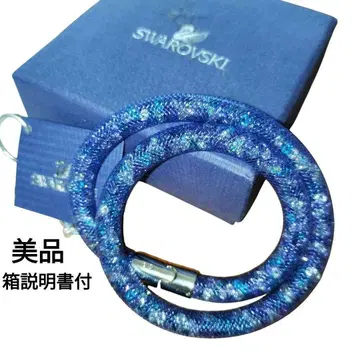 [ 새상품급 ] SWAROVSKI 스와로브스키 블루 팔찌 스타더스트