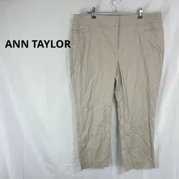 ANN TAYLOR 앵클 기장 팬츠 크롭 베이지