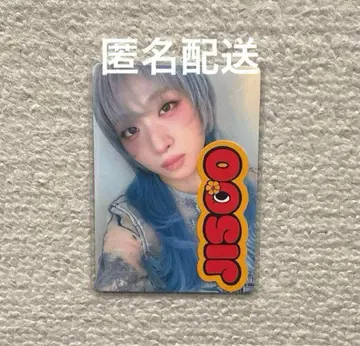 JISOO 지수 포토 카드 HANA 팬미 트레카