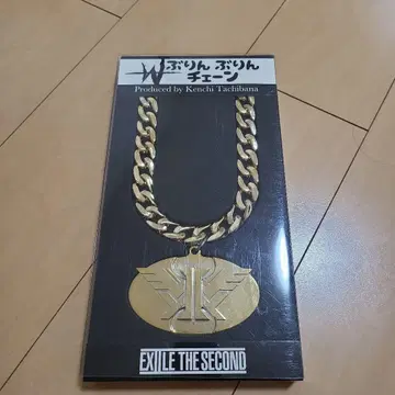 EXILE THE SECOND 부링부링 체인