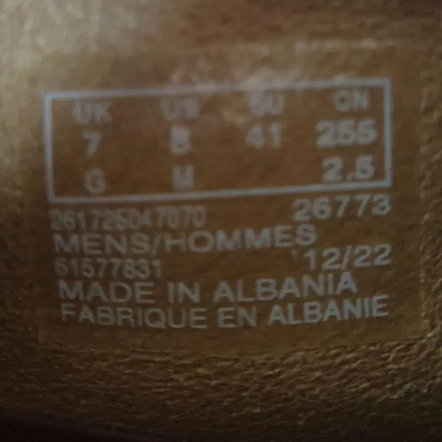 9번째 상품 이미지