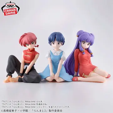 란마 1/2 Relax Time 피규어 란마 아카네 샴푸 3체