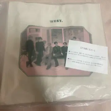 WEST. 간사이 칠색 남자 대축제 쇼핑백