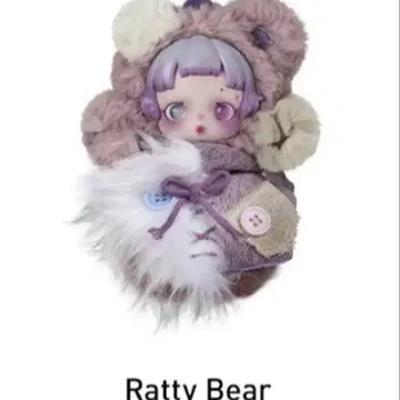 스컬팬더 Ratty Bear