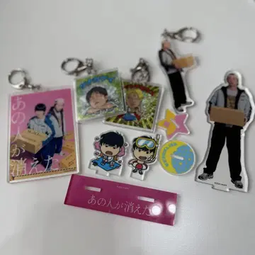 다나카 케이 굿즈 세트