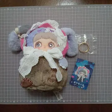 쌍둥이 비경 봉제 인형 토끼 Maymei