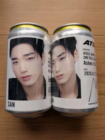 ATEEZ 산토리 캔 라벨 세트