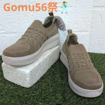 Gomu56 경량 니트 슬립온 스니커즈