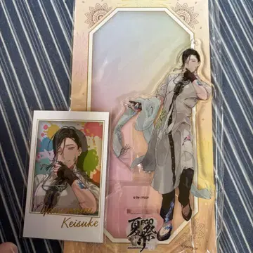 Fate/GrandOrder 야마난 케이스케 굿즈 세트