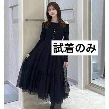 시착만 한 리엔다 오프숄더 튤 도킹 원피스 블랙